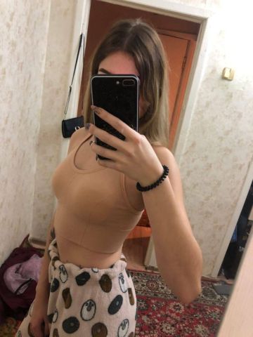 Варвара